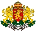 гражданство Болгарии